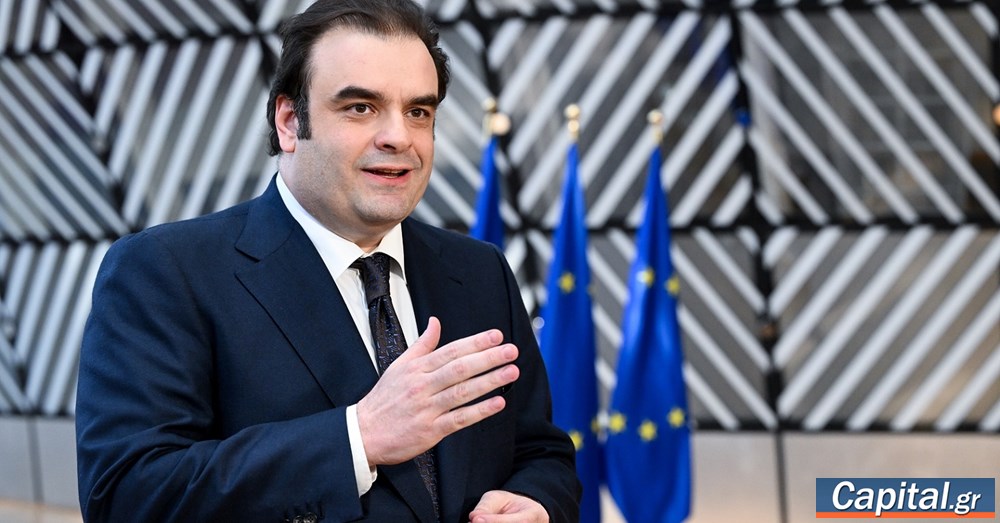 Κυριάκος Πιερρακάκης στο Eurogroup: Το ψηφιακό ευρώ θα είναι πραγματικότητα...