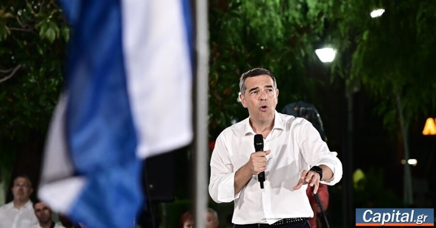 Το πρόβλημα της χώρας και της πολιτικής τοξικότητας την οποία...