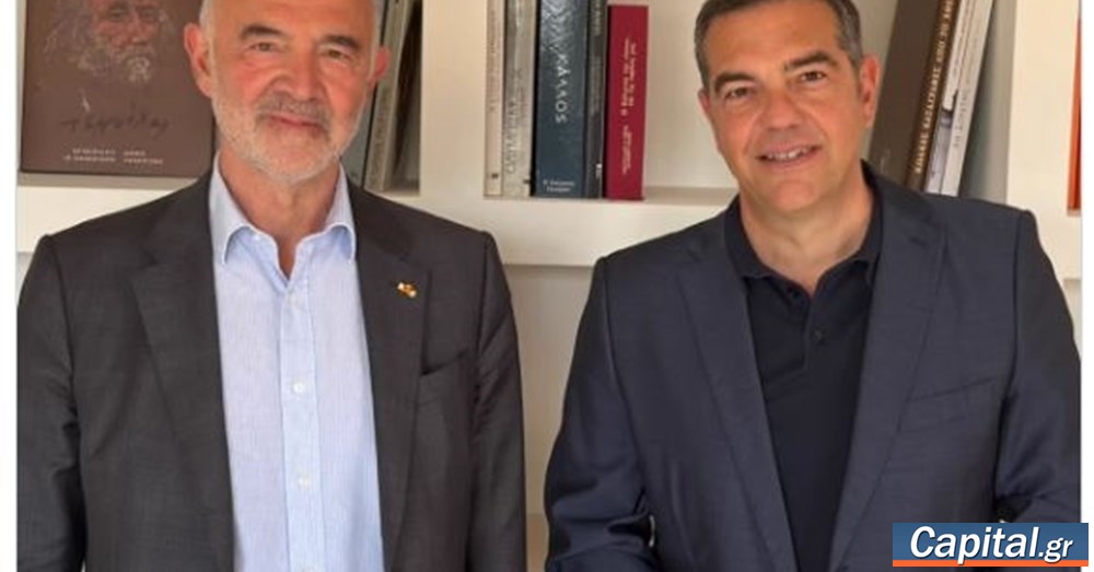 Συνάντηση Αλ. Τσίπρα - Π. Μοσκοβισί