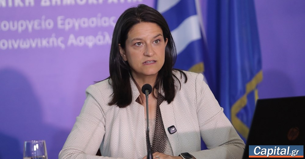 Το δημογραφικό χτυπά ήδη το ασφαλιστικό