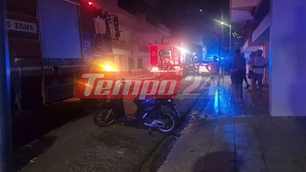 Πάτρα: Πανικός από φωτιά σε οχήματα σε πιλοτή πολυκατοικίας - Απεγκλωβίστηκαν ένοικοι