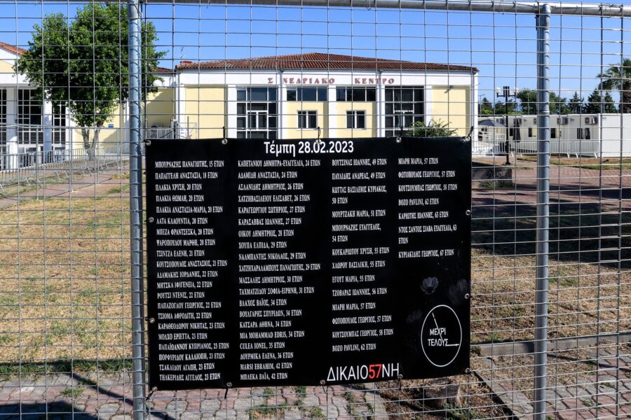 ΔΙΚH ΓΙA ΤO ΣΙΔΗΡOΔΡΟΜΙΚO ΔΥΣΤΥΧΗΜΑ ΣΤΑ ΤΕΜΠH (ΛΕΩΝΙΔΑΣ ΤΖΕΚΑΣ/EUROKINISSI)