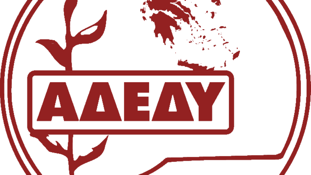 adedy-709x400-1