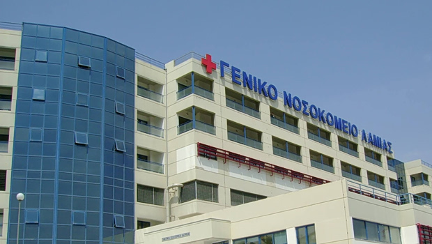 Λαμία: Αυξάνονται τα κρούσματα σαλμονέλας - Τουλάχιστον 12 ασθενείς παραμένουν για νοσηλεία με έντονα συμπτώματα