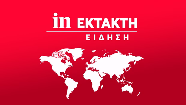 Φωτιά στην Περαία Θεσσαλονίκης - Μήνυμα από το 112