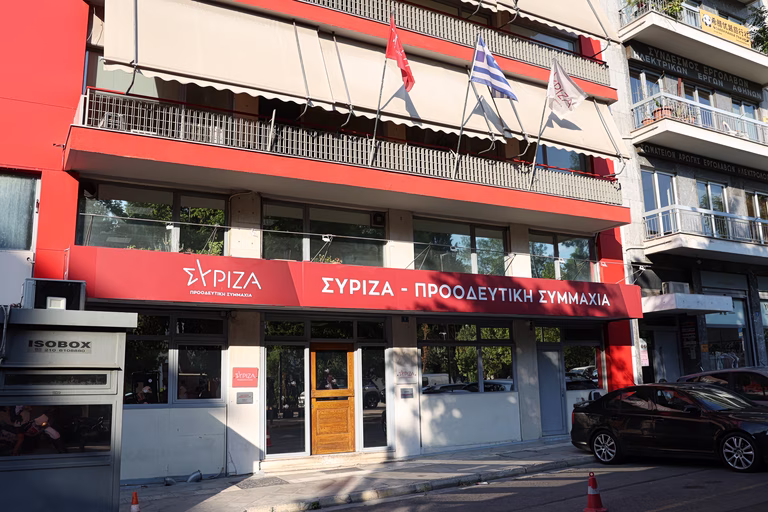 ΣΥΡΙΖΑ: Συνεδριάζει η Κοινοβουλευτική Ομάδα για να εκλέξει γραμματέα - Μπαράζ ανεξαρτητοποιήσεων