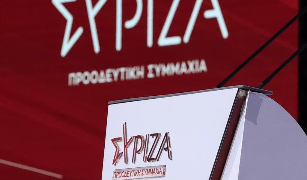 ΣΥΡΙΖΑ: Παραιτήθηκαν Φοίβος Τσικλιάς και Γιώργος Μπάκης – Αιχμές για εσωστρέφεια και προσωπικές στρατηγικές