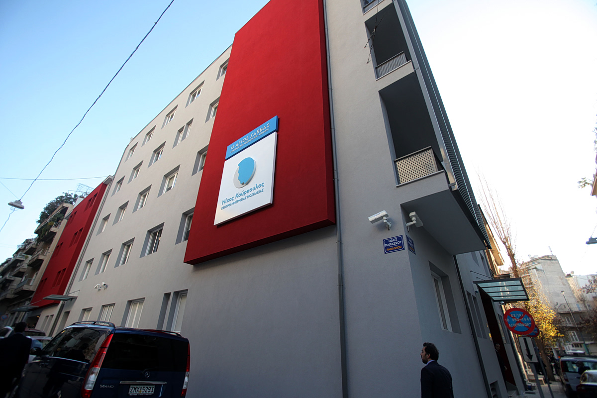 Η ανακοίνωση του νοσοκομείου «Άγιος Σάββας» για τον θάνατο της Μάρως Κοντού