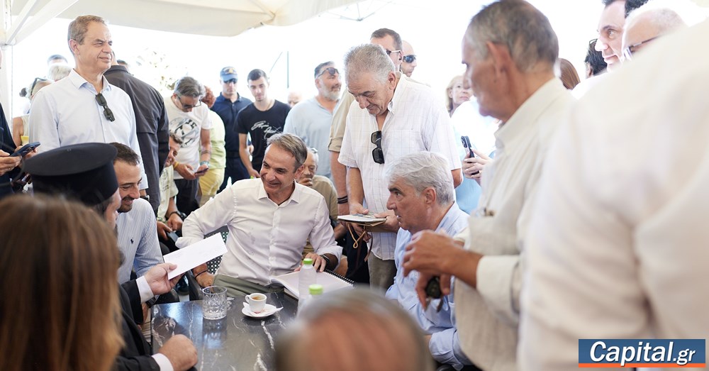 Κ. Μητσοτάκης: Οι εκλογές θα γίνουν την Άνοιξη του 2027