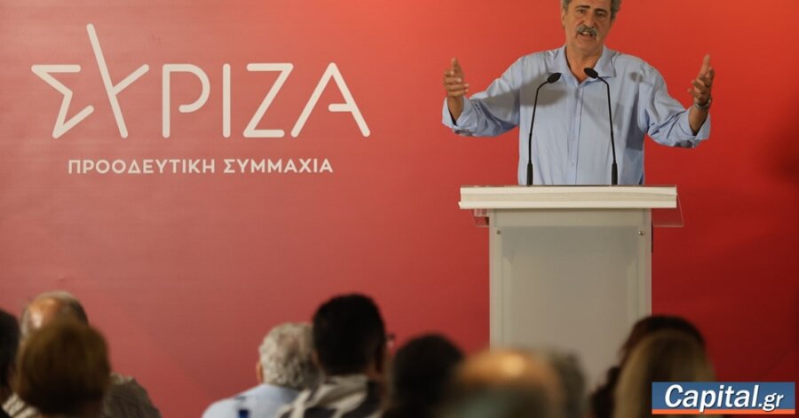 Ο τελευταίος να κλείσει την πόρτα και να ...αφήσει τα κλειδιά στον...