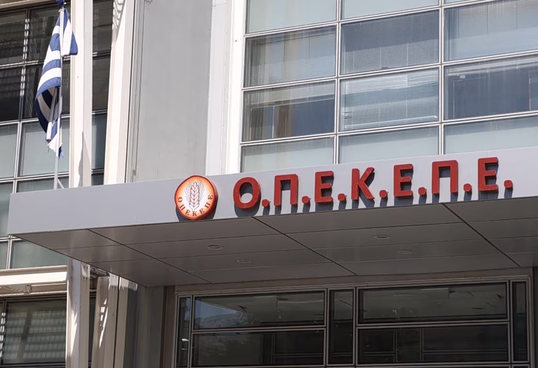 ΟΠΕΚΕΠΕ: Αντιμέτωποι με διώξεις Σκρέκας, Μπουκώρος, Σενετάκης και Παπακώστα – Να υποβαθμίσει το θέμα επιχειρεί το Μαξίμου