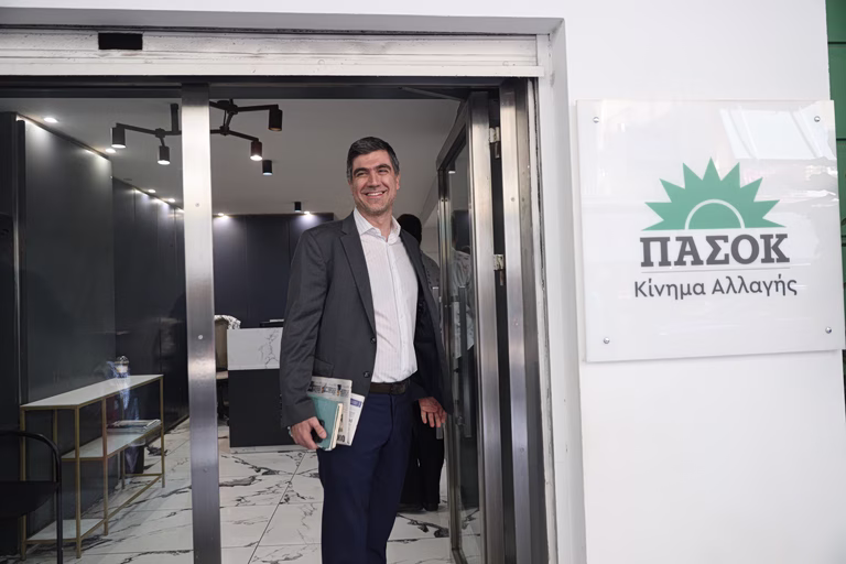 Γλαβίνας