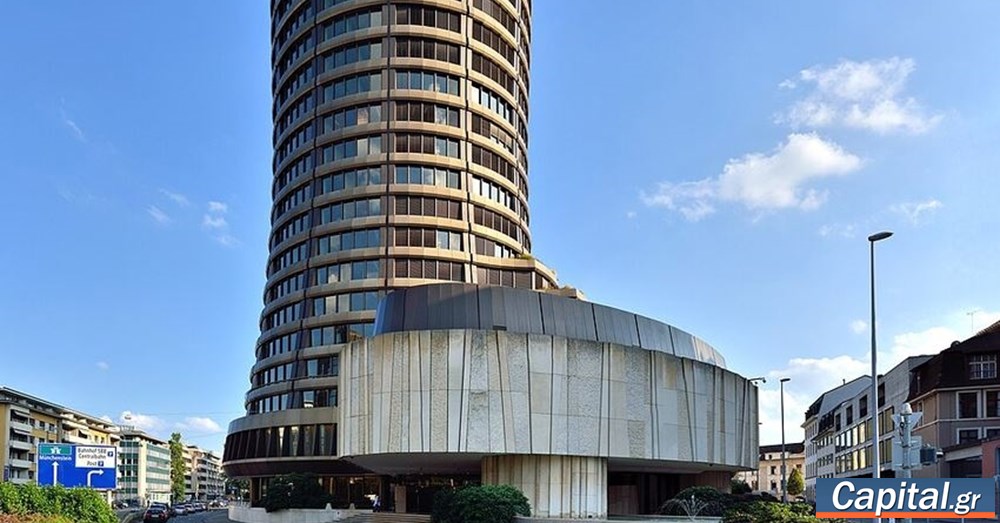 Η ΕΕ εξετάζει χαλάρωση της Βασιλείας