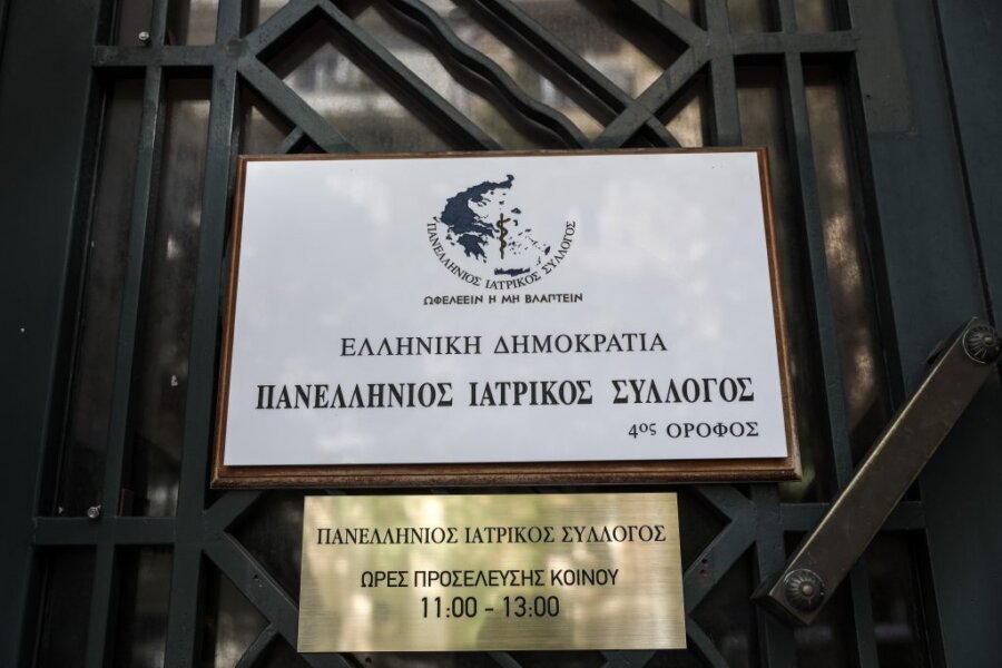 Γιατροί κατά Γεωργιάδη: Καταγγέλλουν μεθόδευση – «Ο ΠΙΣ εκλέγει τη διοίκησή του, δεν τη διορίζει ο υπουργός»