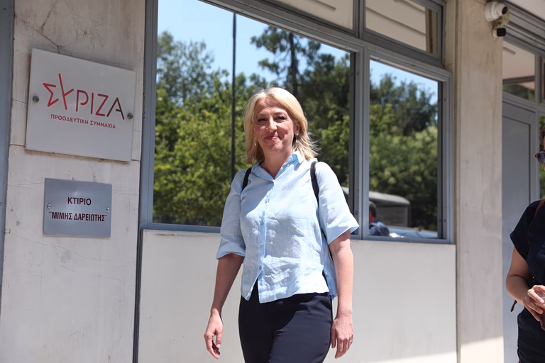ΣΥΡΙΖΑ