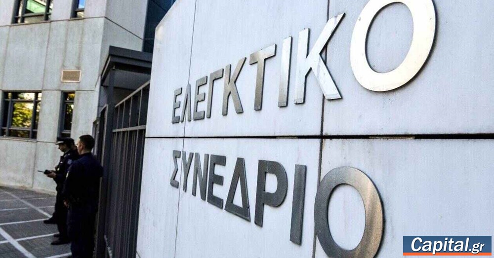 Διαπίστωσε στον ΕΛΕΓΕΠ ελλείμματα και λανθασμένες...