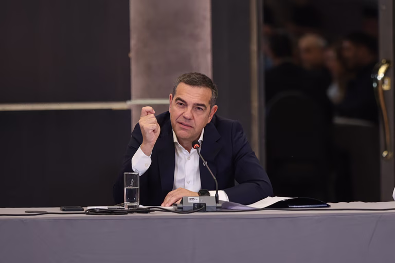 Τσίπρας