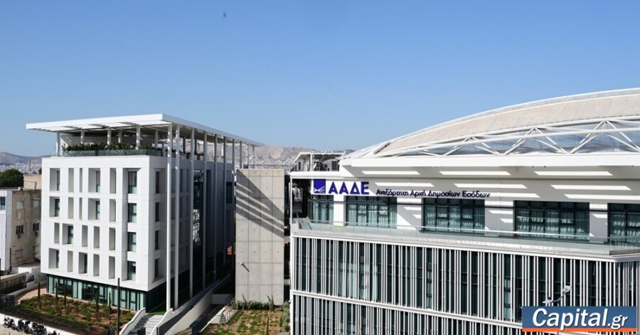 Άνοιξε η ρύθμιση των 72 δόσεων- Ποιες οφειλές υπάγονται- Πώς...