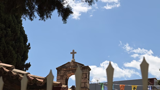 Γιορτή σήμερα 19 Ιουλίου - Ποιοι γιορτάζουν | Εορτολόγιο