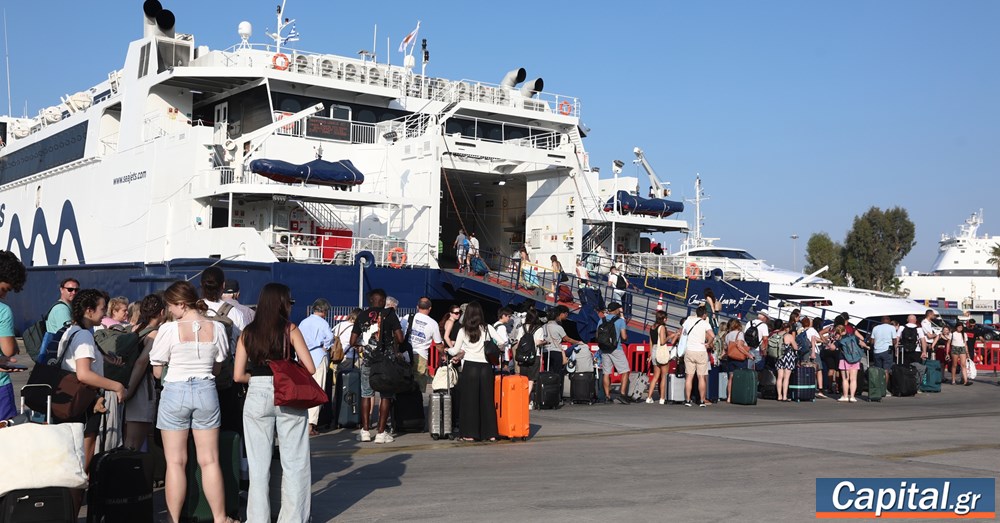 Από το κυνήγι των εκπτώσεων στις οικονομικές διακοπές: Ο νέος χάρτης της...