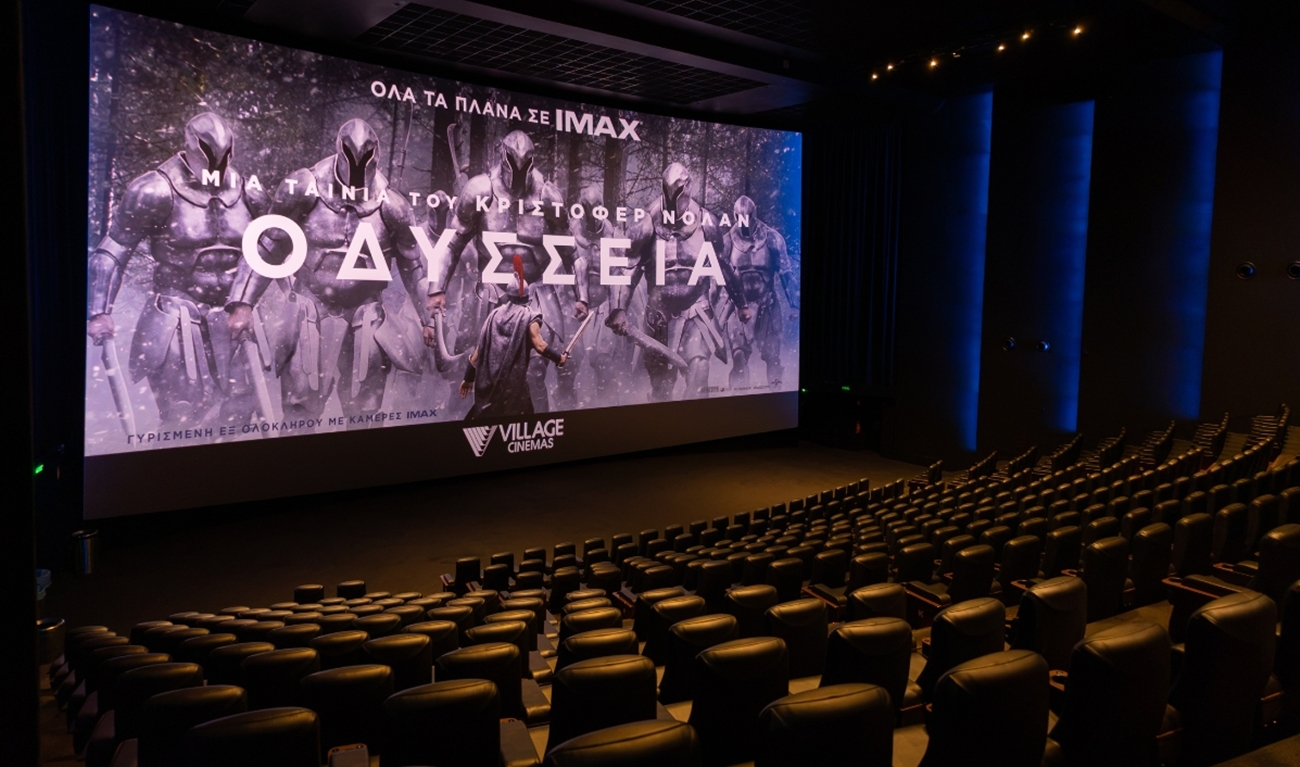 midnight-screenings-screen1-2
