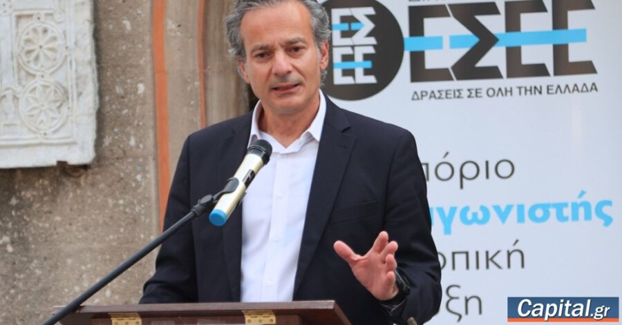 Οι προτάσεις της ΕΣΕΕ ενόψει της Διεθνούς Έκθεσης Θεσσαλονίκης