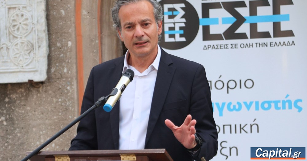 Οι προτάσεις της ΕΣΕΕ ενόψει της Διεθνούς Έκθεσης Θεσσαλονίκης