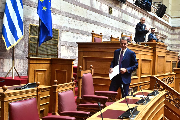 ΣΥΡΙΖΑ