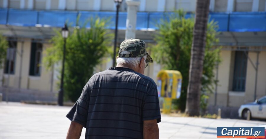 Γιατί οι συνταξιούχοι υστερούν στην αύξηση εισοδήματος σε σχέση με τους...