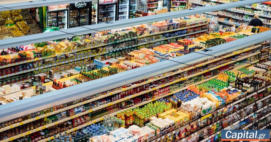 Αύξηση 36% των τιμών των τροφίμων την τελευταία δεκαετία