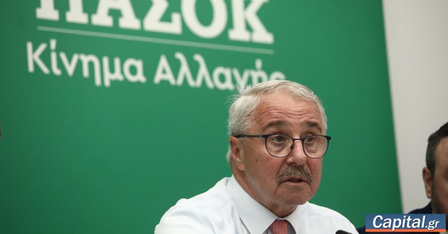 Γ. Μανιατης: Οι 5 εθνικοί στοχοι του ΠΑΣΟΚ για την ενεργεια
