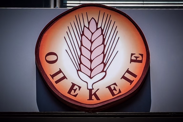 ΟΠΕΚΕΠΕ: Σφοδρή πολιτική αντιπαράθεση για το σκάνδαλο – «Θράσος της κυβέρνησης»