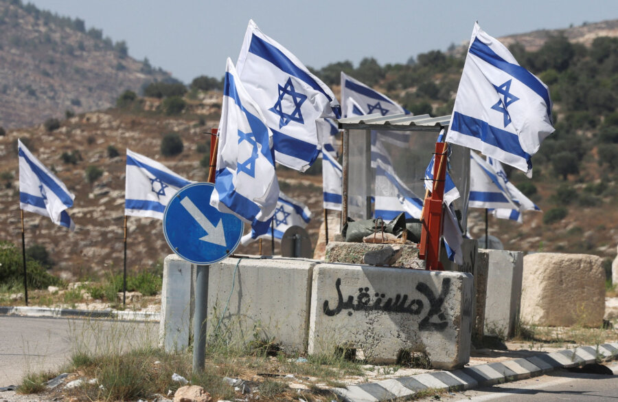 Haaretz: Ανώτατη ντροπή - Το Ανώτατο Δικαστήριο του Ισραήλ καταπνίγει τη συζήτηση για το ζήτημα του απαρτχάιντ