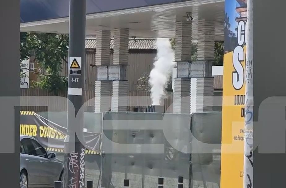 Βίντεο ντοκουμέντο από τη διαρροή αερίου σε πρατήριο καυσίμων στον Πειραιά