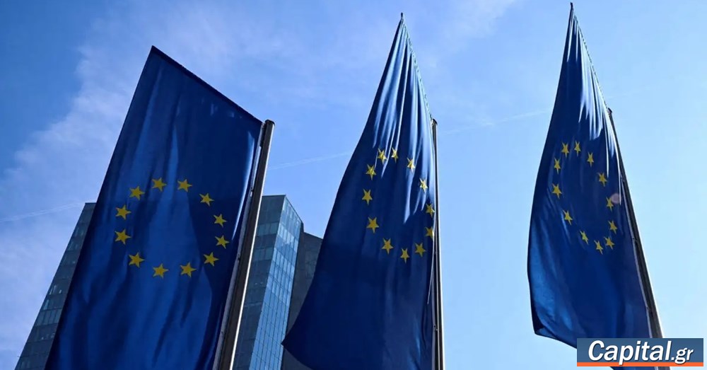 Εκταμιεύθηκε η πρώτη δόση των 118,2 εκατομμυρίων ευρώ προς την Ελλάδα...