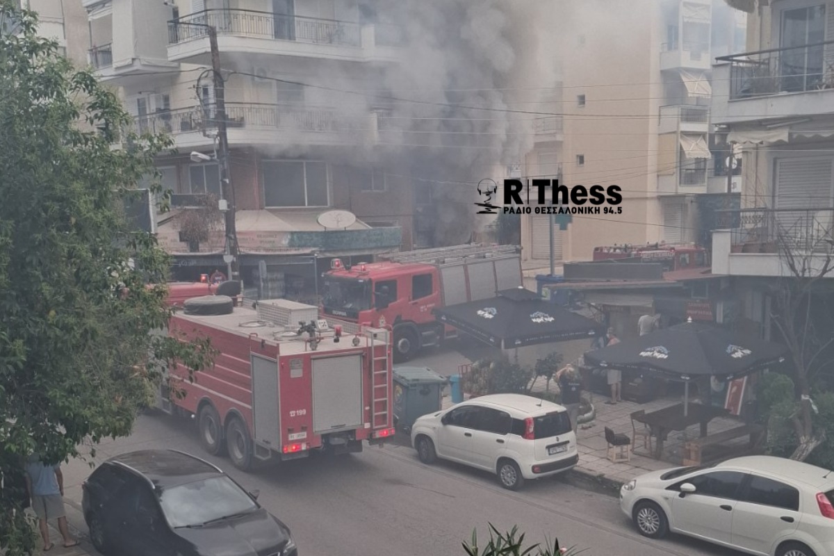 Θεσσαλονίκη: Φωτιά σε φαρμακείο στον Εύοσμο