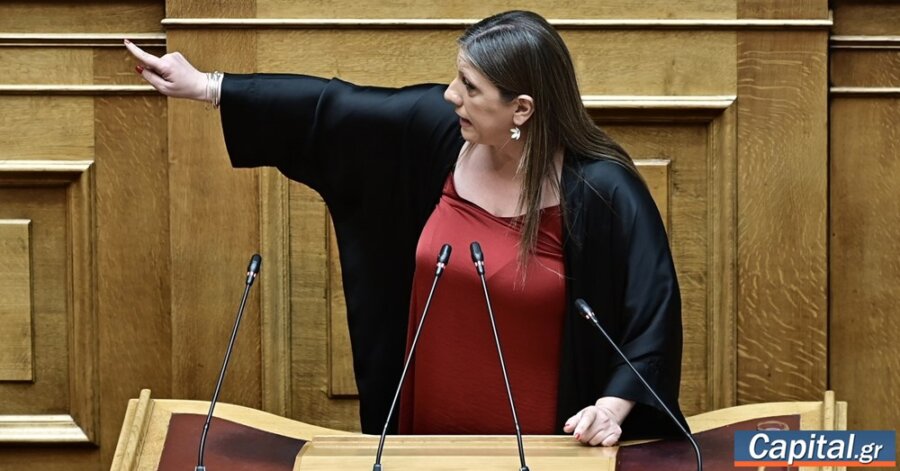 Εκτυλίσσεται μία κλιμάκωση βίαιης και κακοποιητικής...