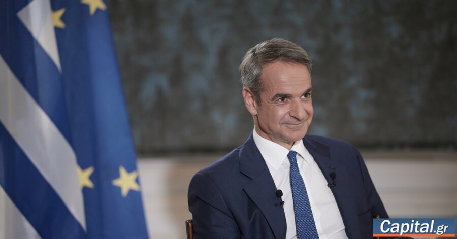"Η Ελλάδα μπορεί να αλλάξει και...