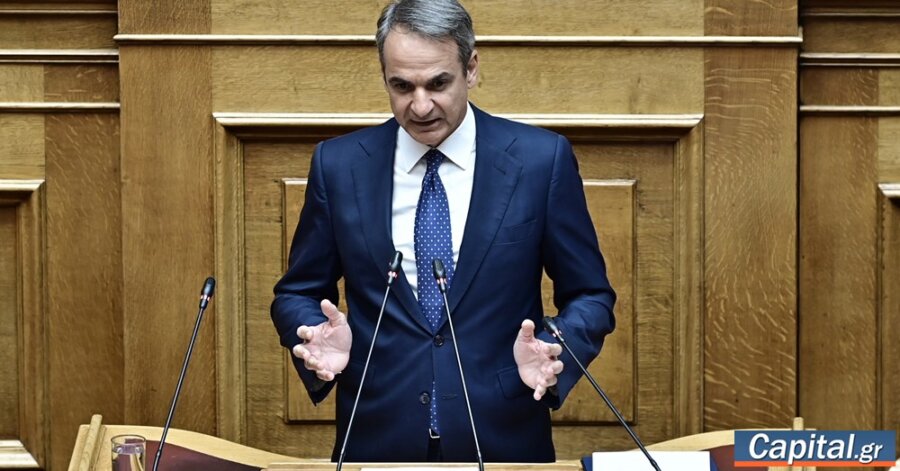 Κ. Μητσοτάκης για Συνταγματική Αναθεώρηση: Η αντιπολίτευση αδυνατεί να...