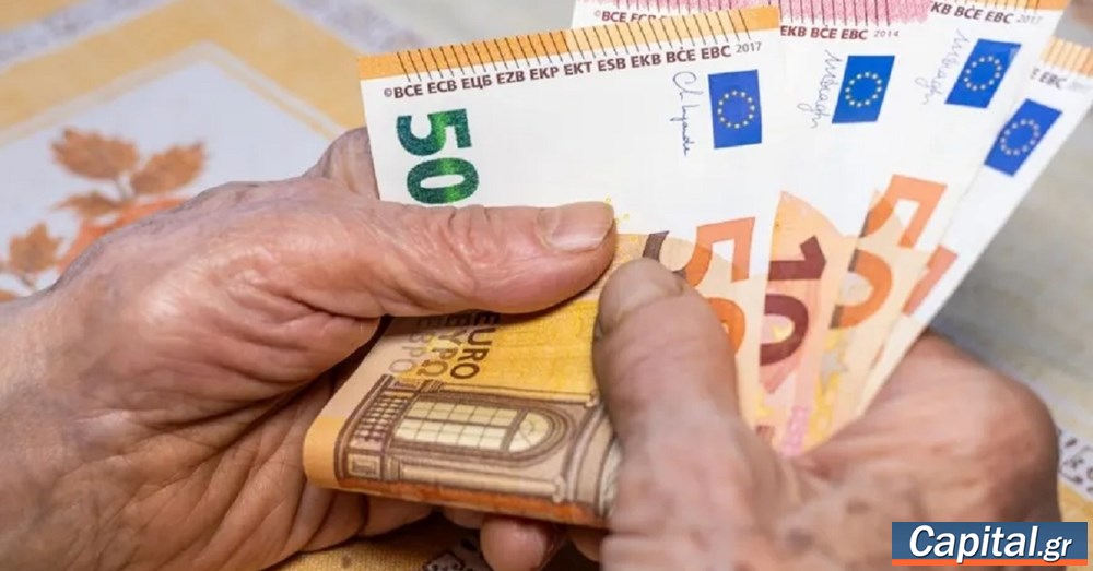 Έρχονται συντάξεις φτώχειας για 9 στους 10 επαγγελματίες