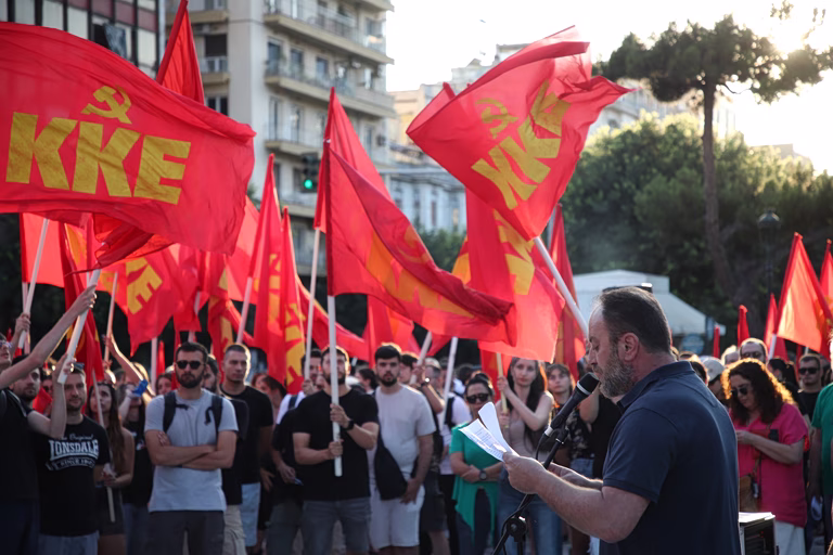 ΚΚΕ: Νέα επιβεβαίωση της άμεσης εμπλοκής της Ελλάδας στις πολεμικές επιχειρήσεις στον Κόλπο