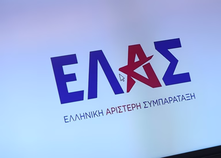 ΕΛΑΣ κατά Γεωργιάδη για F35: Ο «Αδωνισμός» και οι ακροδεξιές υστερίες δεν έχουν θέση στην υπεράσπιση των συμφερόντων της χώρας
