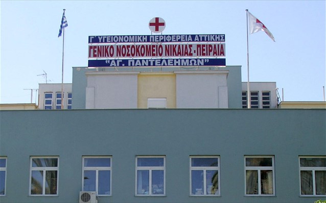 Περιστατικά σαλμονέλας και στην Αττική – Εννέα άτομα στο νοσοκομείο Νίκαιας
