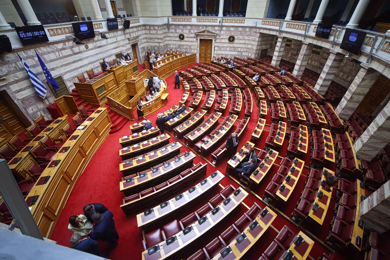 Βουλή