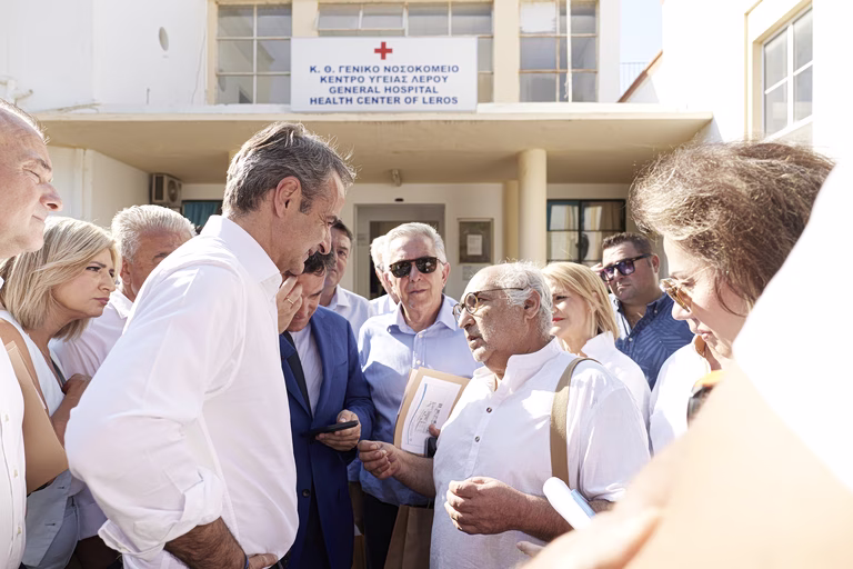 Μητσοτάκης