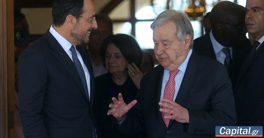 Συγκρατημένη αισιοδοξία Χριστοδουλίδη μετά το δείπνο με Γκουτέρες...