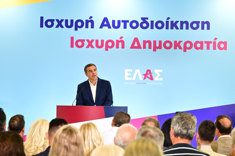 Τσίπρας: Περισσότερους από 100 καινούργιους Δήμους και αναγέννηση των κοινοτήτων φέρνει το Σχέδιο Αριστοτέλης