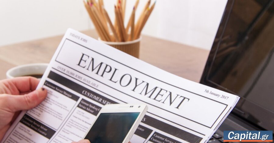 Στο 8% η ανεργία τον Ιούνιο
