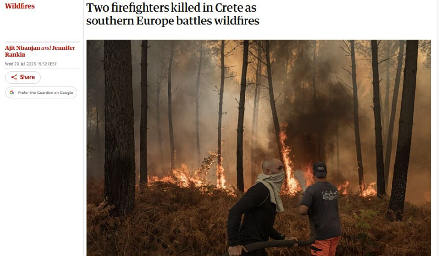 Οι θάνατοι των πυροσβεστών στον Guardian