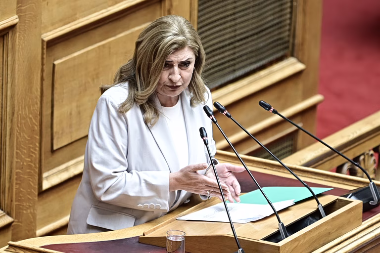 Λιακούλη